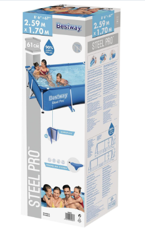Piscina Rectangular Familiar 2.2m x 1.5m ENVÍO GRATIS